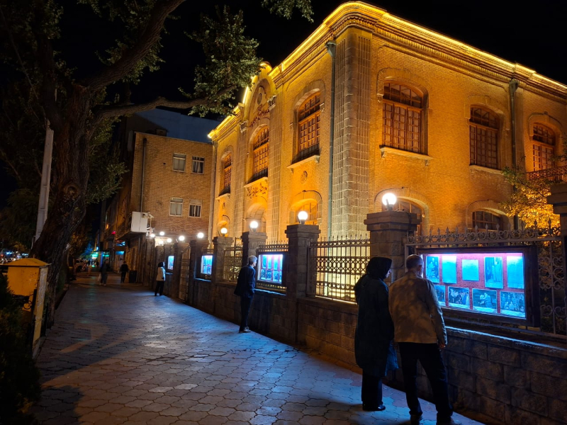 خانه اردوبادی